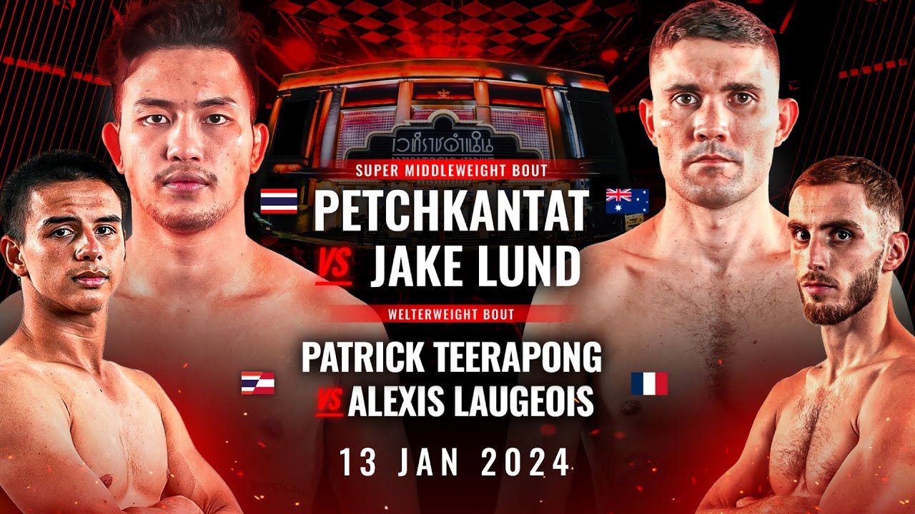 เทปบันทึกภาพศึก Full Event l RWS Fight Night 13/01/2024 background