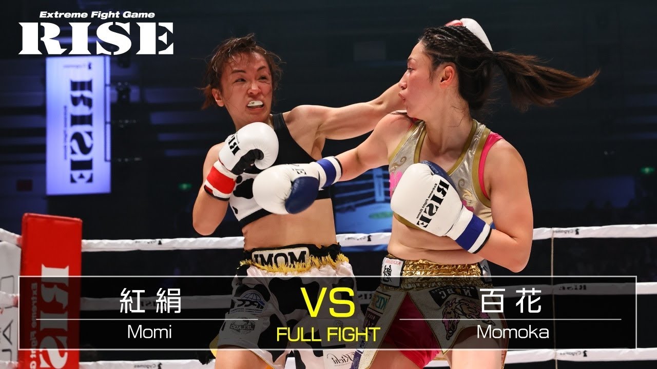 紅 絹 vs 百 花/Momi vs Momoka|2020.11.1【OFFICIAL】 background