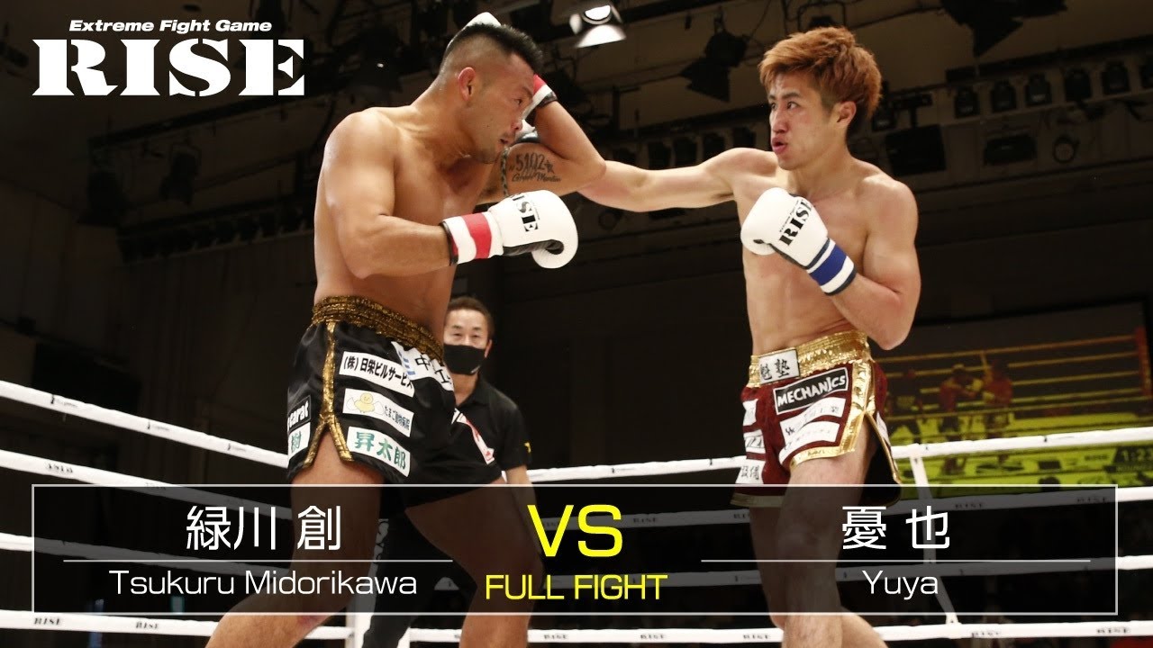 緑川 創 vs 憂 也/Tsukuru Midorikawa vs Yuya|2020.12.18【OFFICIAL】 background