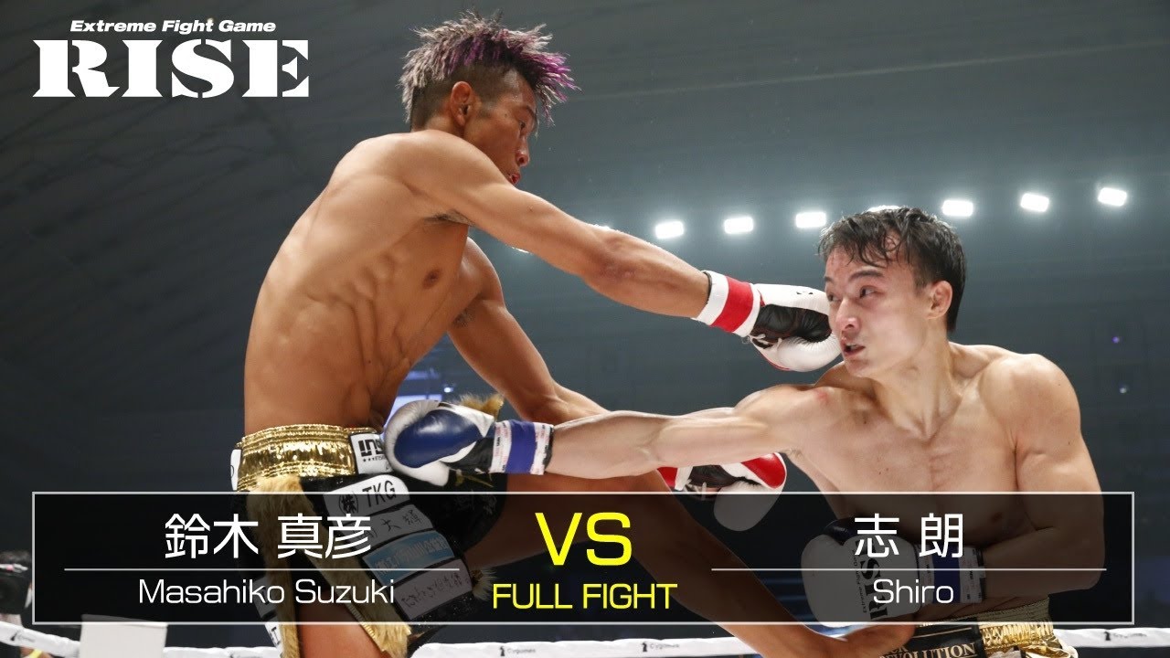 鈴木真彦 vs 志 朗/Masahiko Suzuki vs Shiro|2020.11.1【OFFICIAL】