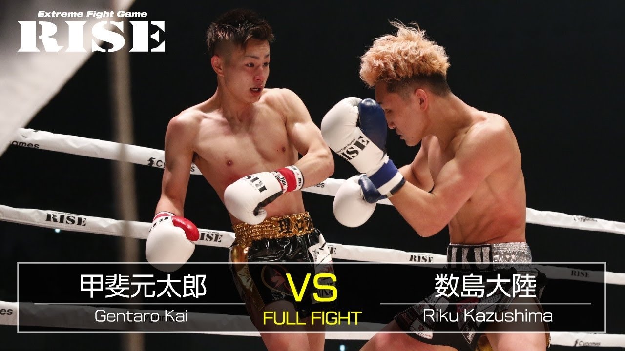 甲斐元太郎 vs 数島大陸/Gentaro Kai vs Riku Kazushima|2021.11.14 #RISE_WS 大阪2【OFFICIAL】 background