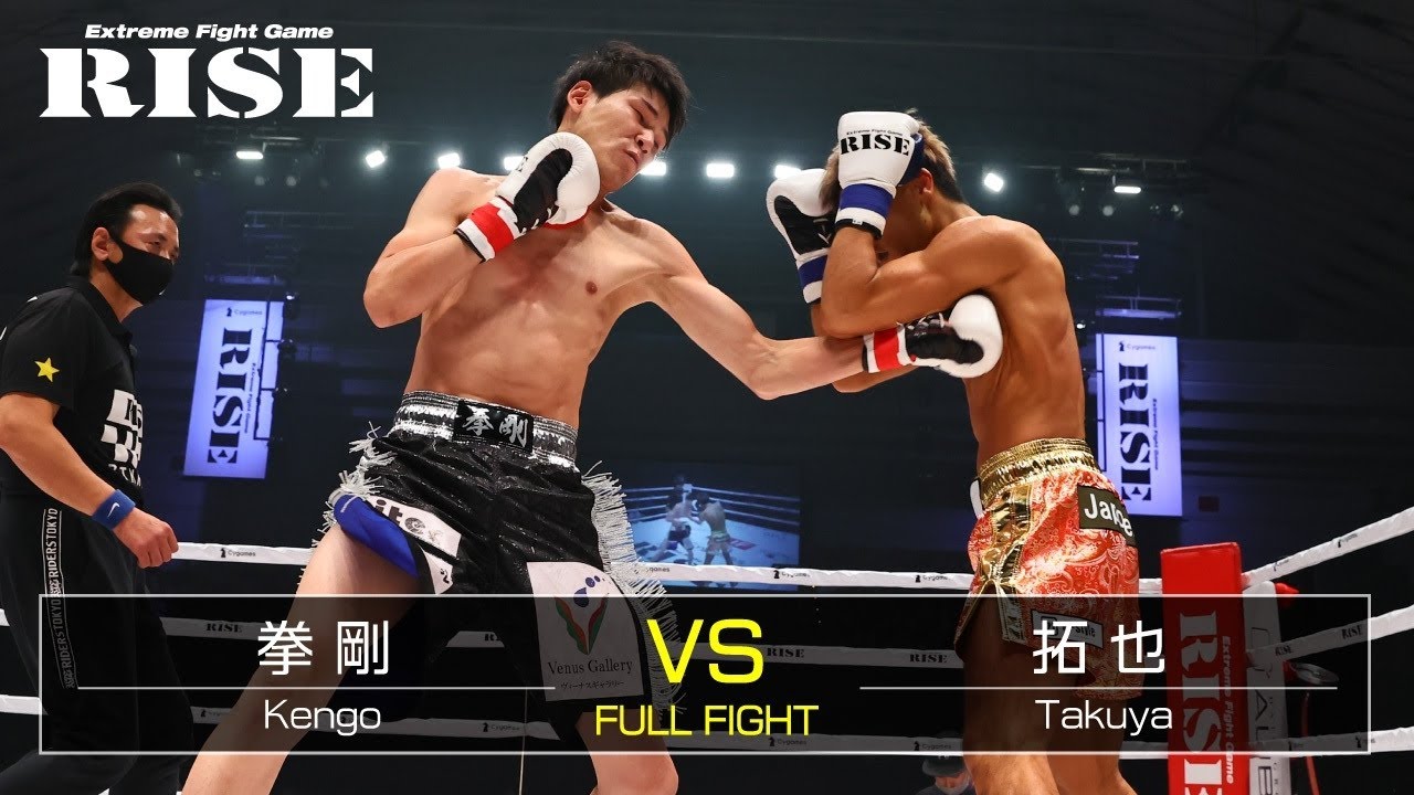 拳 剛 vs 拓 也/Kengo vs Takuya|2020.11.1【OFFICIAL】