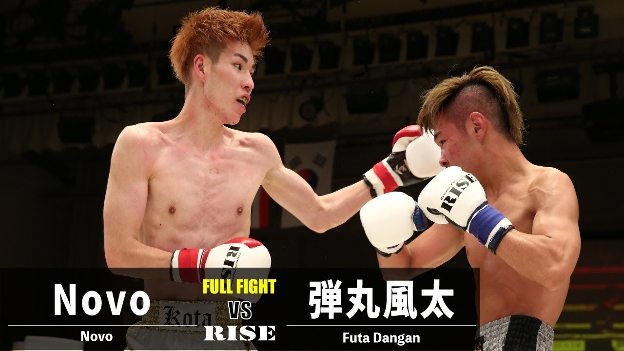 Novo vs 弾丸風太/Novo vs Futa Dangan|2022.8.28 #RISE161 【OFFICIAL】 background