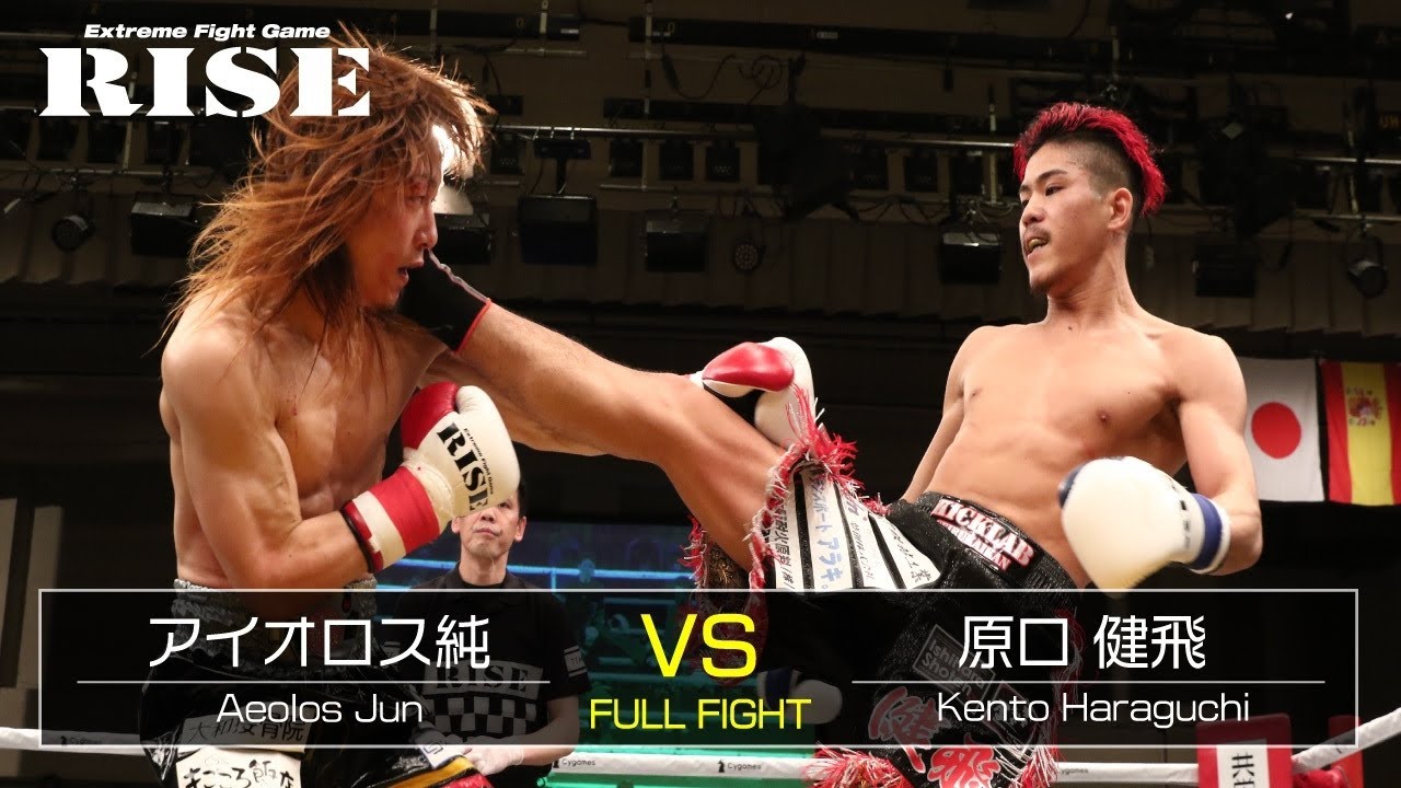アイオロス純 vs 原口健飛/Aeolos Jun vs Kento Haraguchi|2018.3.24【OFFICIAL】 background