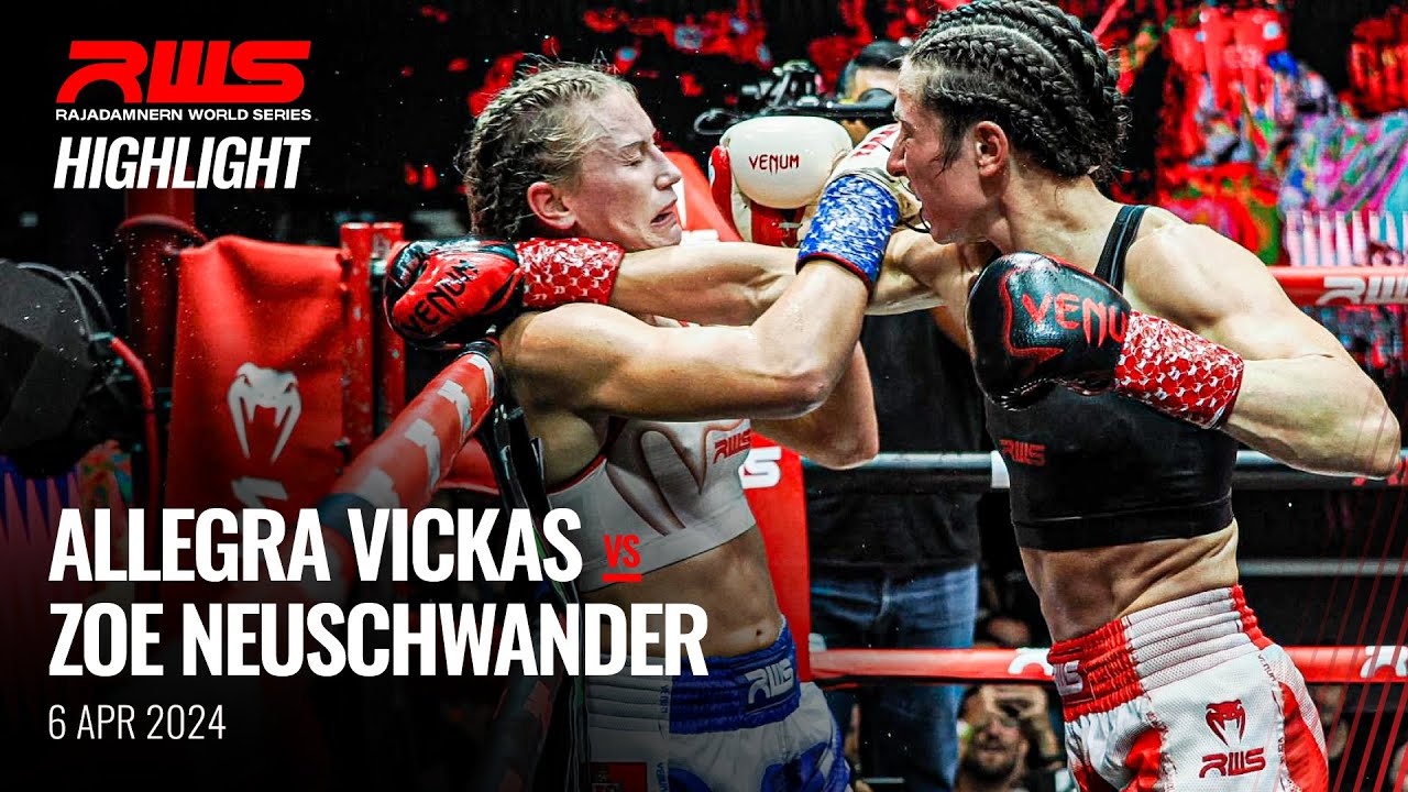 Highlight l Allegra Vickas vs. Zoe Neuschwander l อัลเลกรา วิคกัส vs. โซอี้ นอยชวานเดอร์ l RWS background