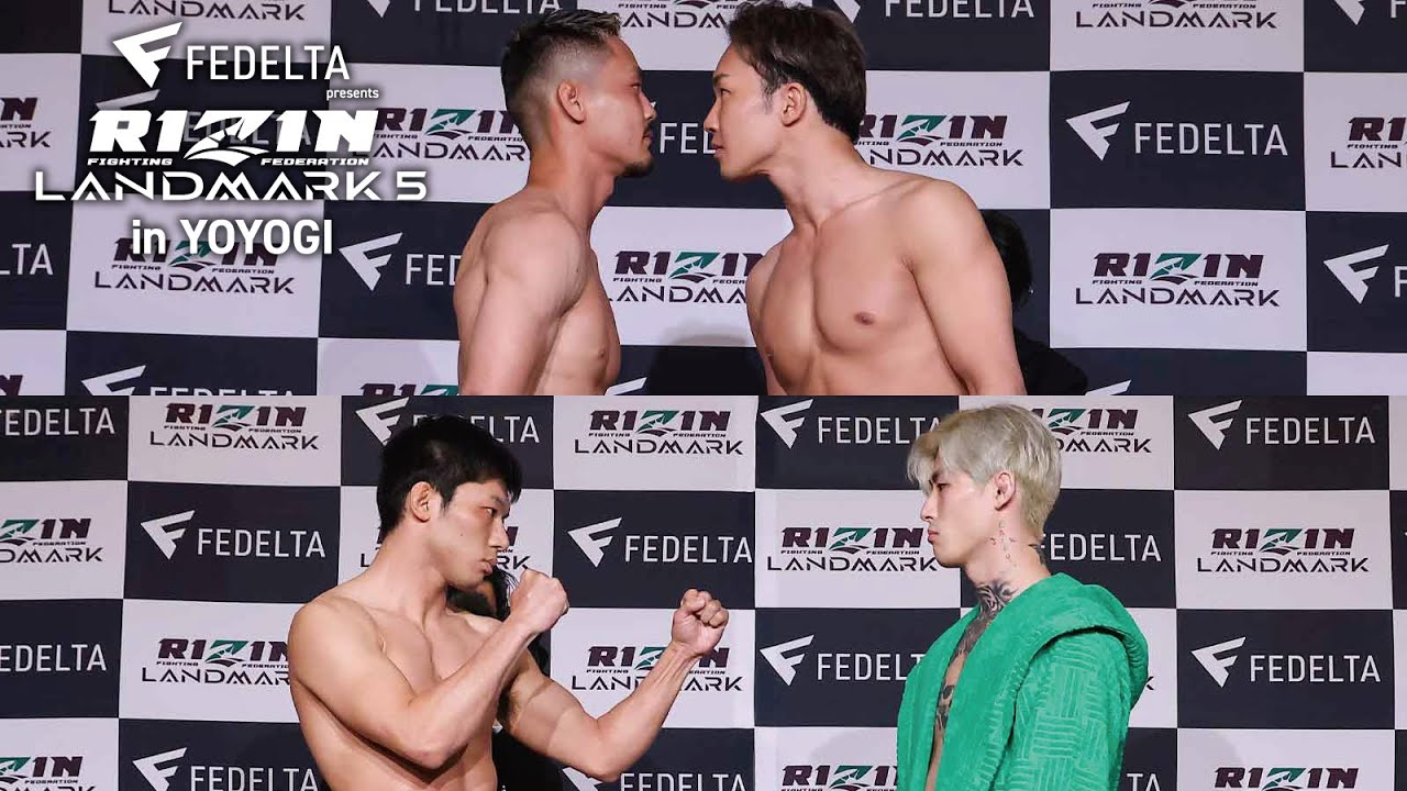 【公開計量】FEDELTA presents RIZIN LANDMARK 5 in YOYOGI