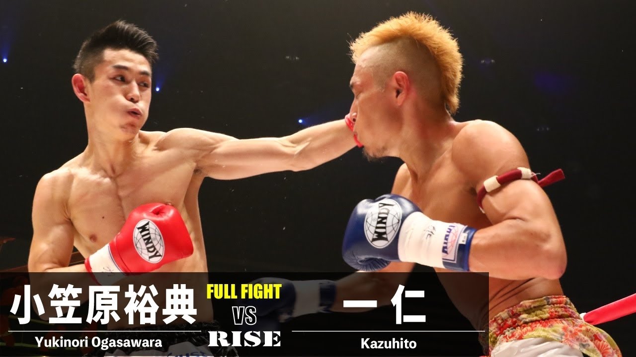 小笠原裕典 vs 一仁/Yukinori Ogasawara vs Kazuhito|2015.8.1 BLADE.2 【OFFICIAL】 background