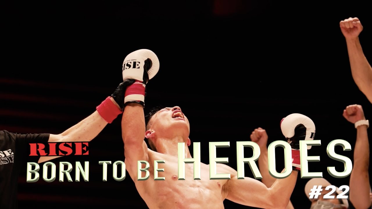 【大﨑一貴vsハビエル】RISE BORN TO BE HEROES #22 | 2023.3.26 #RISE_ELDRD 【OFFICIAL】 background