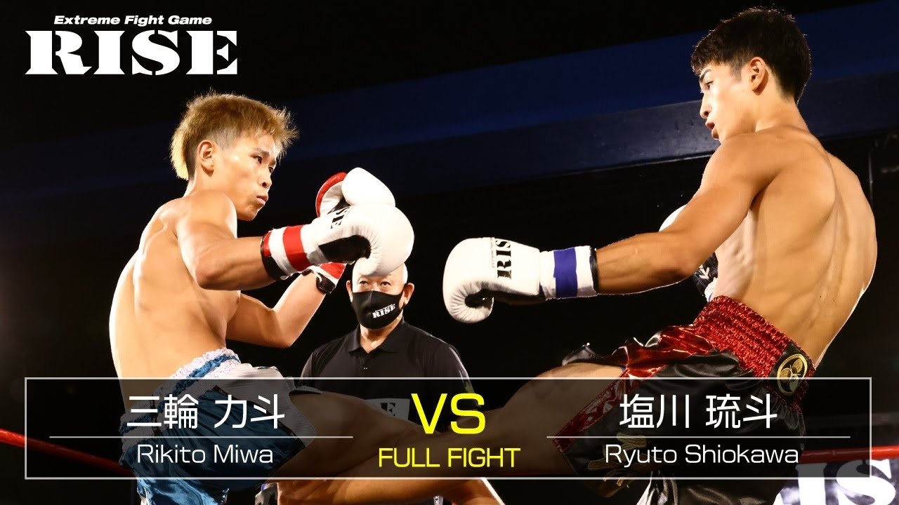 三輪力斗 vs 塩川琉斗/Rikito Miwa vs Ryuto Shiokawa|2021.8.28【OFFICIAL】 background