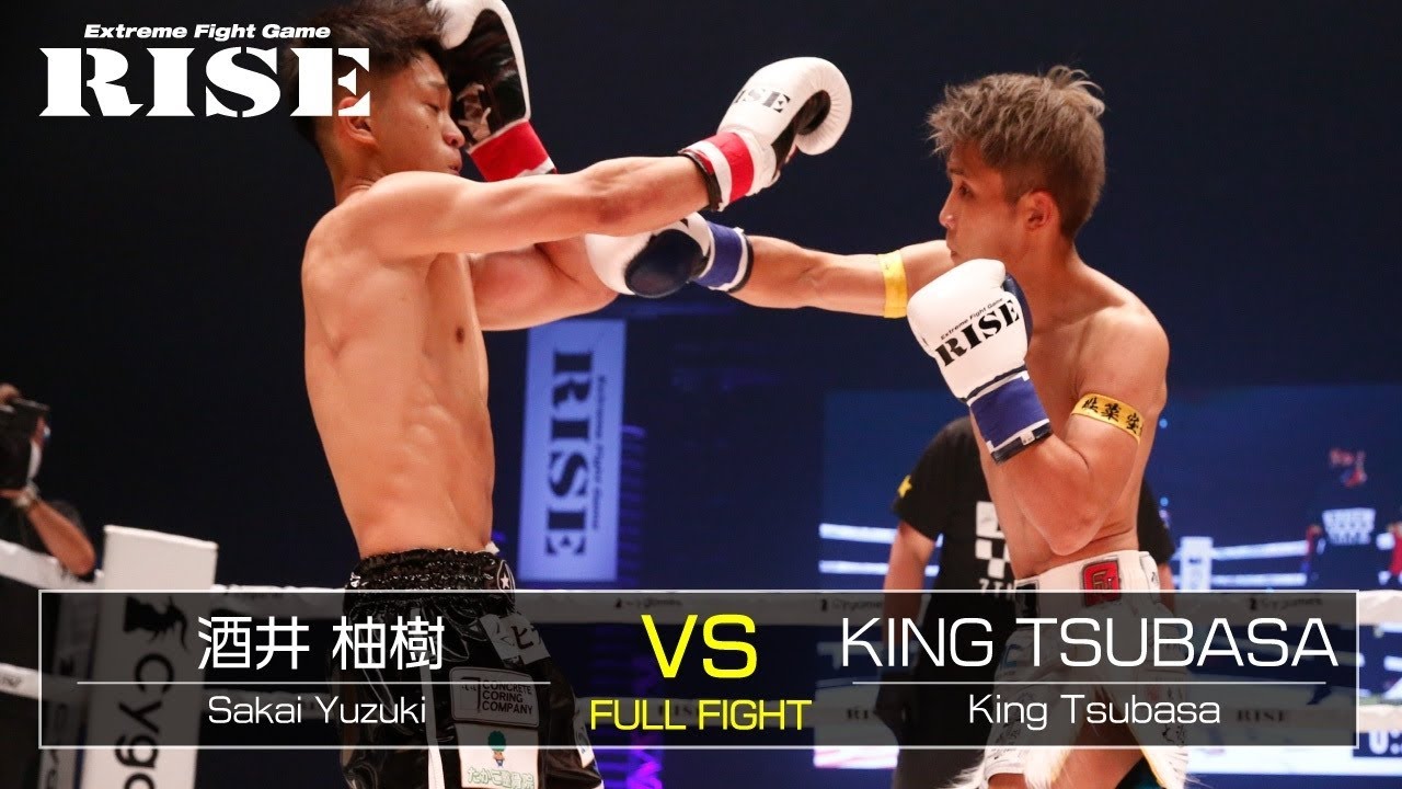 酒井柚樹 vs KING TSUBASA/Yusuki Sakai vs King Tsubasa|2021.9.23 RISE_WS 横浜【OFFICIAL】 background