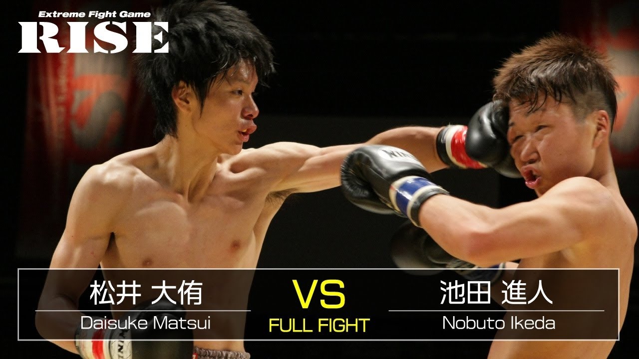 松井大侑 vs 池田進人/Daisuke Matsui vs Nobuto Ikeda|2013.6.9【OFFICIAL】