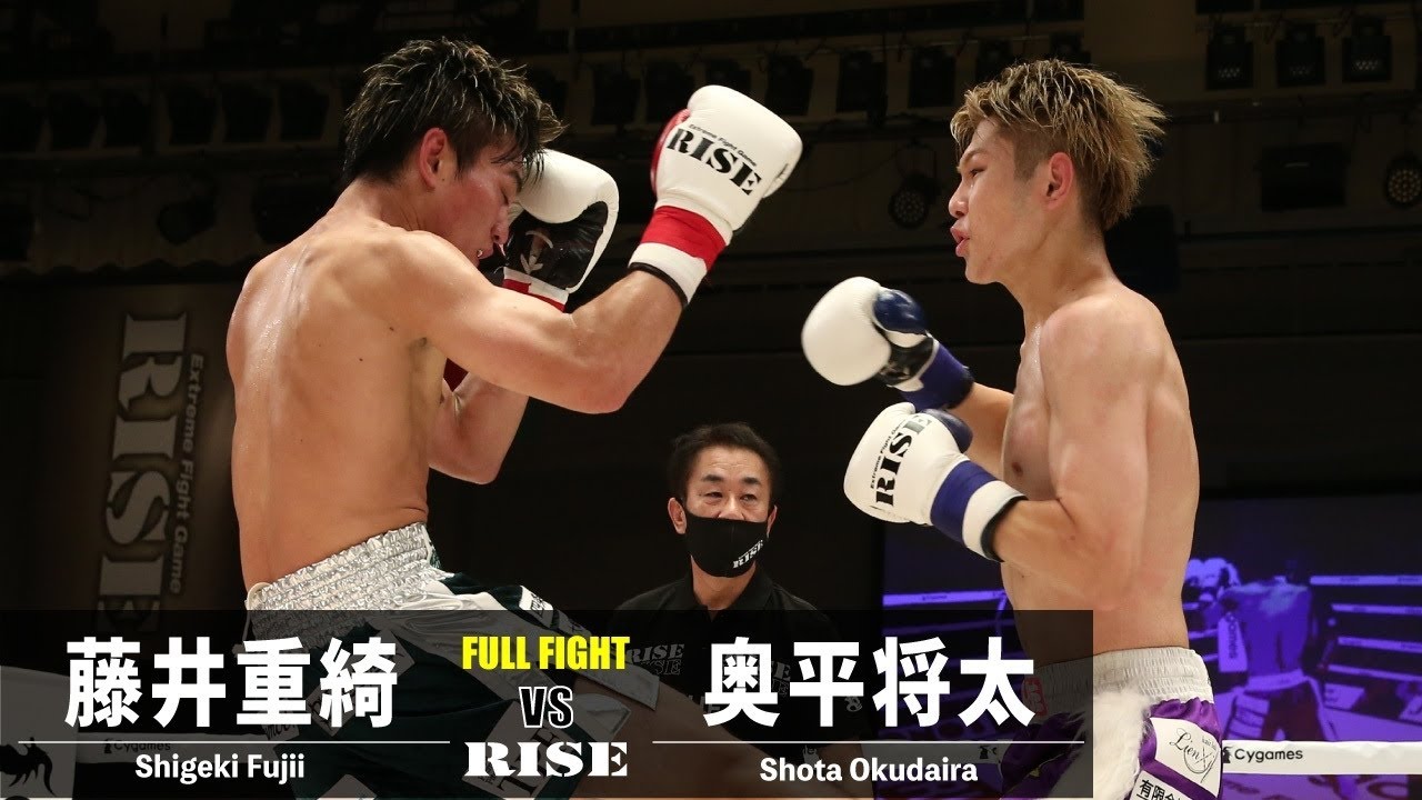 藤井重綺 vs 奥平将太/Shigeki Fujii vs Shota Okudaira|2022.7.29 #RISE160 【OFFICIAL】 background