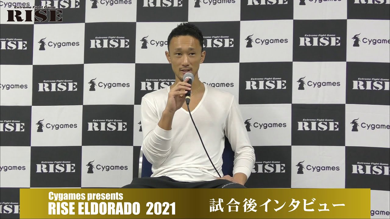 梅野源治 試合後インタビュー|2021.2.28【Cygames presents RISE ELDORADO 2021】 background