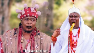 ODAJU OBA - AN AFRICAN YORUBA MOVIE