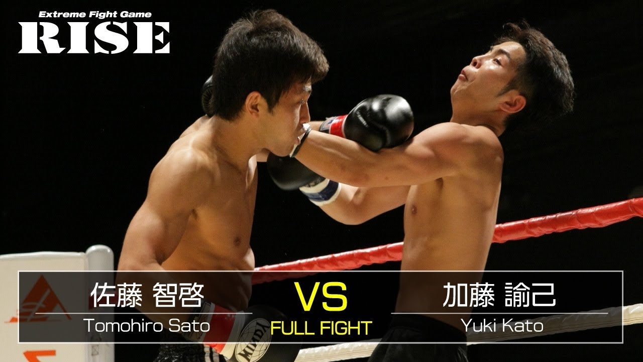 佐藤智啓 vs 加藤諭己/Tomohiro Sato vs Yuki Kato|2013.6.9【OFFICIAL】