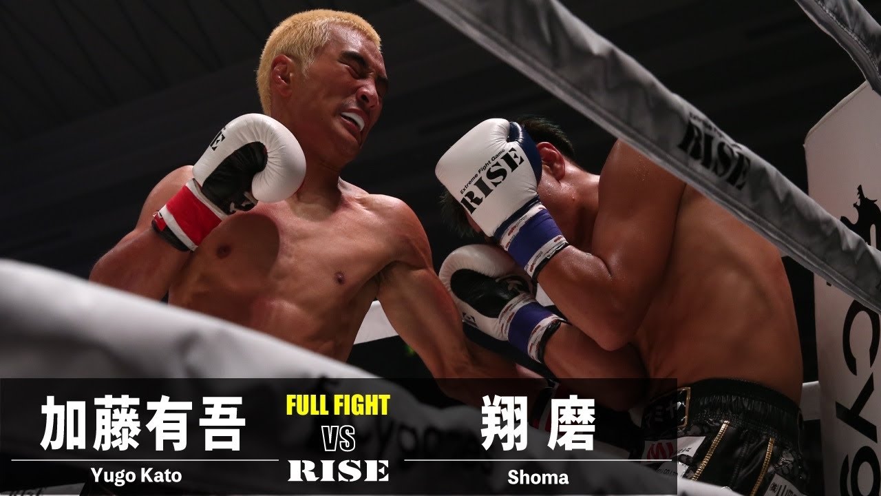 加藤有吾 vs 翔磨/Yugo Kato vs Shoma|2022.8.21 #RISE_WS 大阪【OFFICIAL】