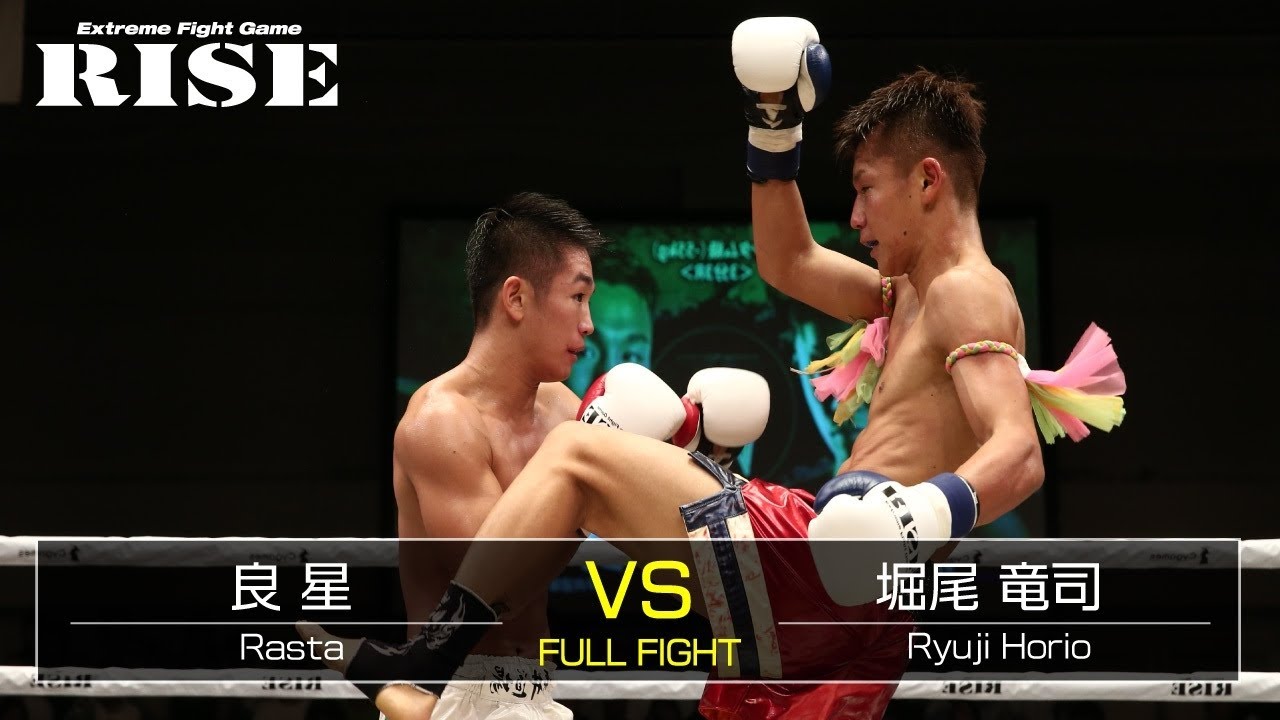 良 星 vs 堀尾竜司/Rasta vs Ryuji Horio|2018.9.16【OFFICIAL】 background