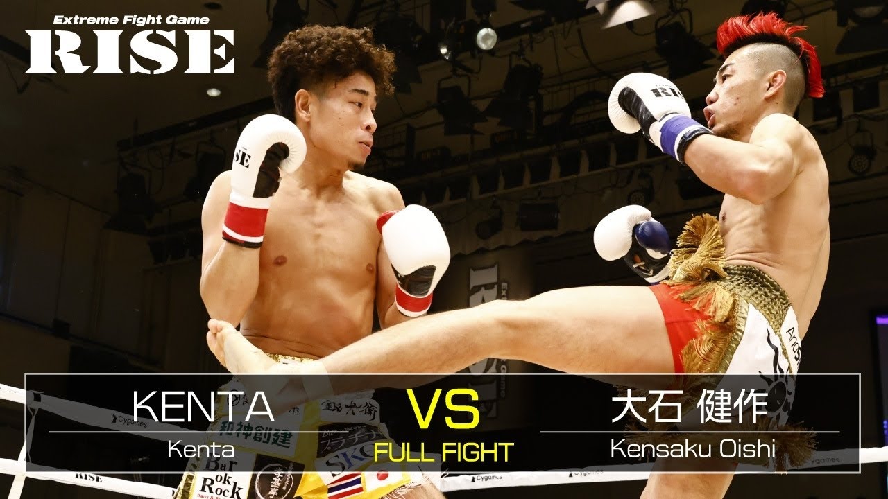 KENTA vs 大石健作/KENTA vs Kensaku Oishi|2021.12.12 #RISE153 【OFFICIAL】