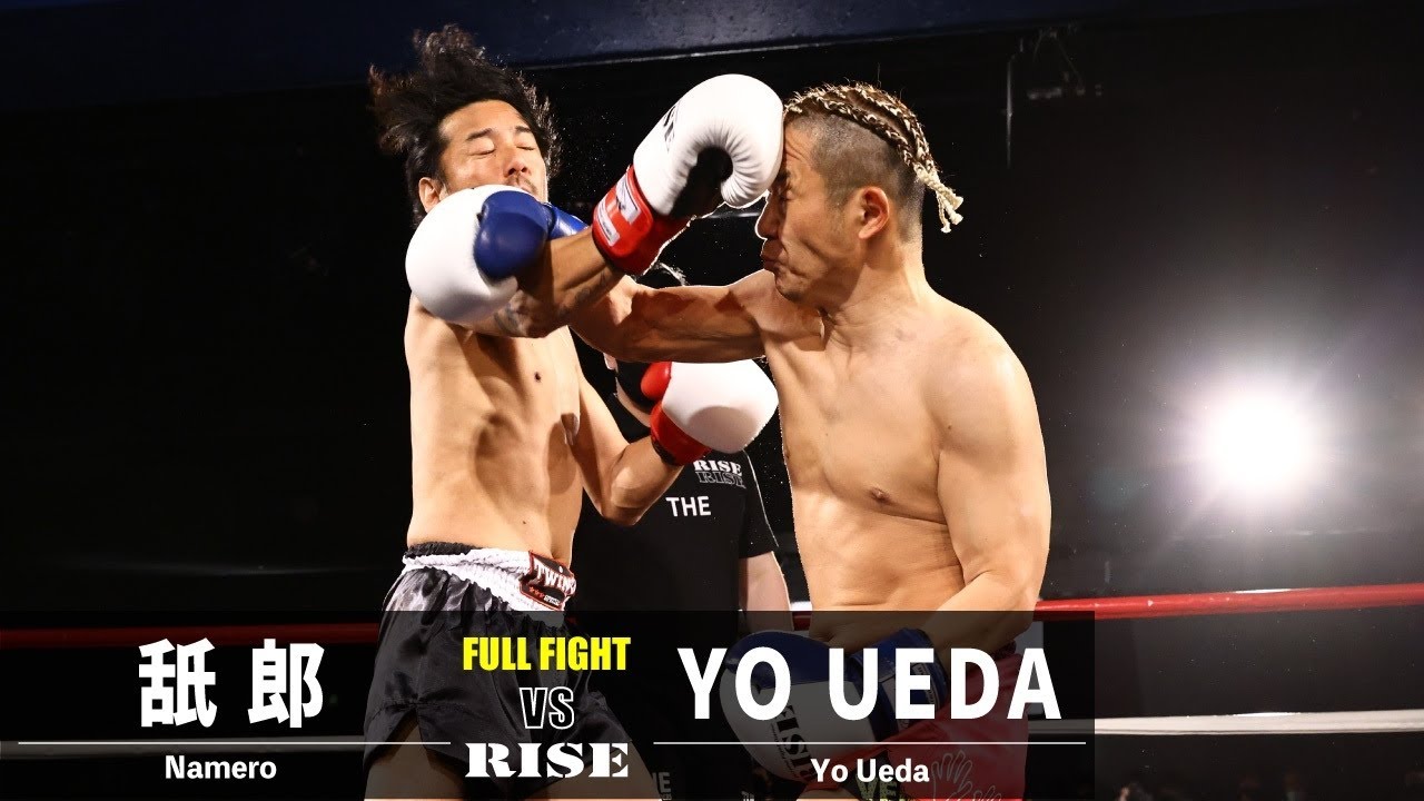 舐郎 vs YO UEDA/Namero vs Yo Ueda|2022.5.14 #RISE_VOA 【OFFICIAL】 background
