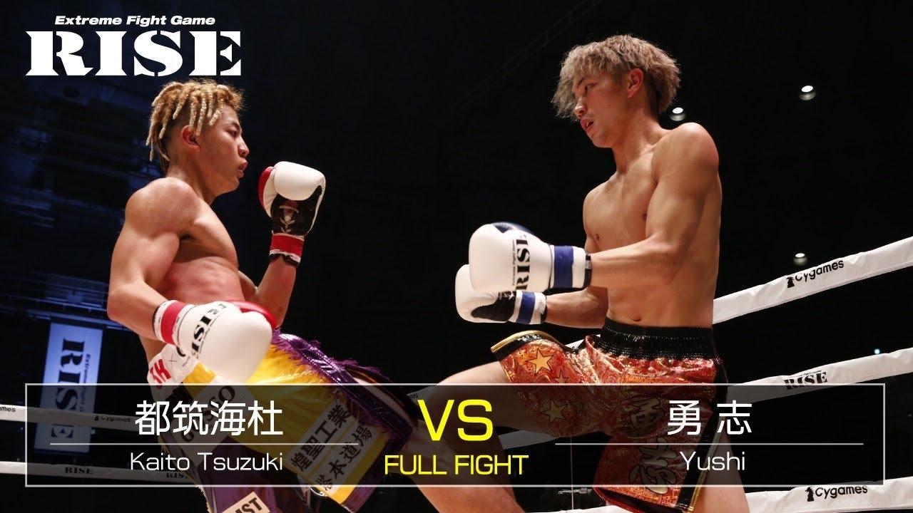 都筑海杜 vs 勇志/Kaito Tsuzuki vs Yushi|2021.11.14 #RISE_WS 大阪2【OFFICIAL】
