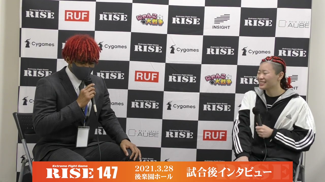 山本ユノカ 試合後インタビュー|2021.3.28【RISE147】 background