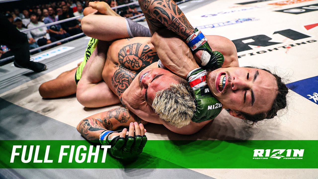 Full Fight | 矢地祐介 vs ザック・ゼイン / Yusuke Yachi vs. Zach Zane - RIZIN.43 background