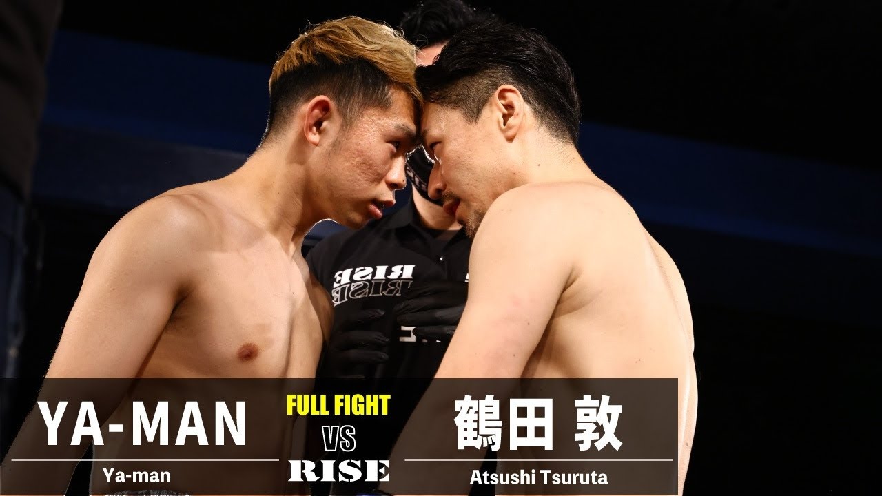 YA-MAN vs 鶴田 敦/Ya-man vs Atsushi Tsuruta|2022.5.14 #RISE_VOA 【OFFICIAL】