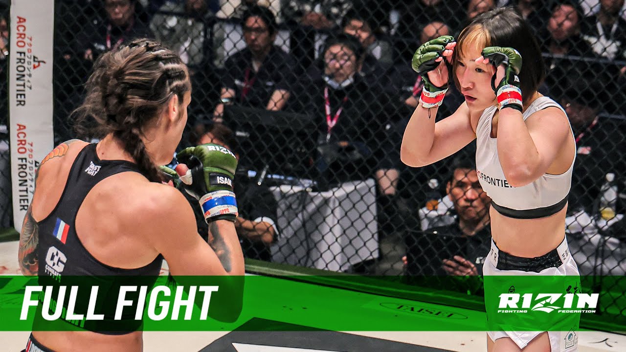 Full Fight | 大島沙緒里 vs クレア・ロペス/ Saori Oshima vs. Claire Lopez - RIZIN LANDMARK 8 in SAGA backdrop