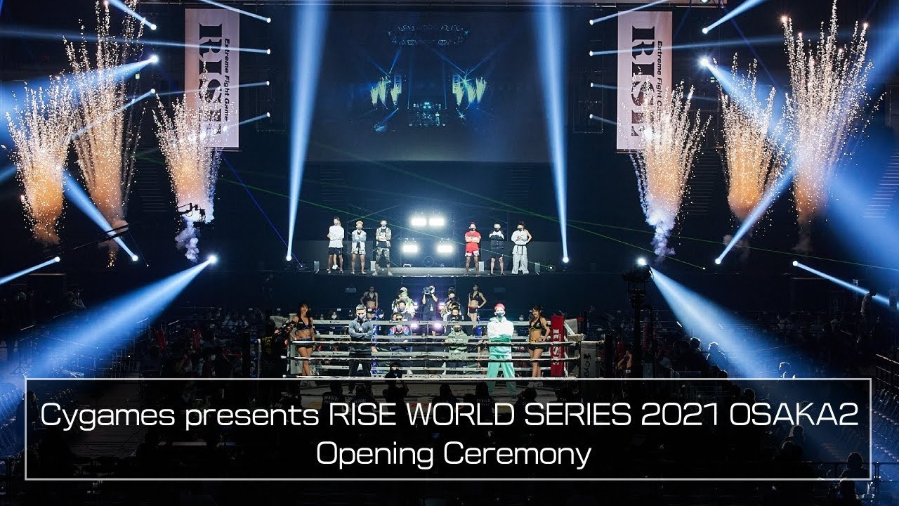 【入場式】Cygames presents RISE WORLD SERIES 2021 OSAKA 2【OFFICIAL】