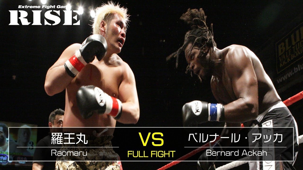 羅王丸 vs ベルナール・アッカ/Raomaru vs Bernard Ackah|2011.9.23【OFFICIAL】 backdrop