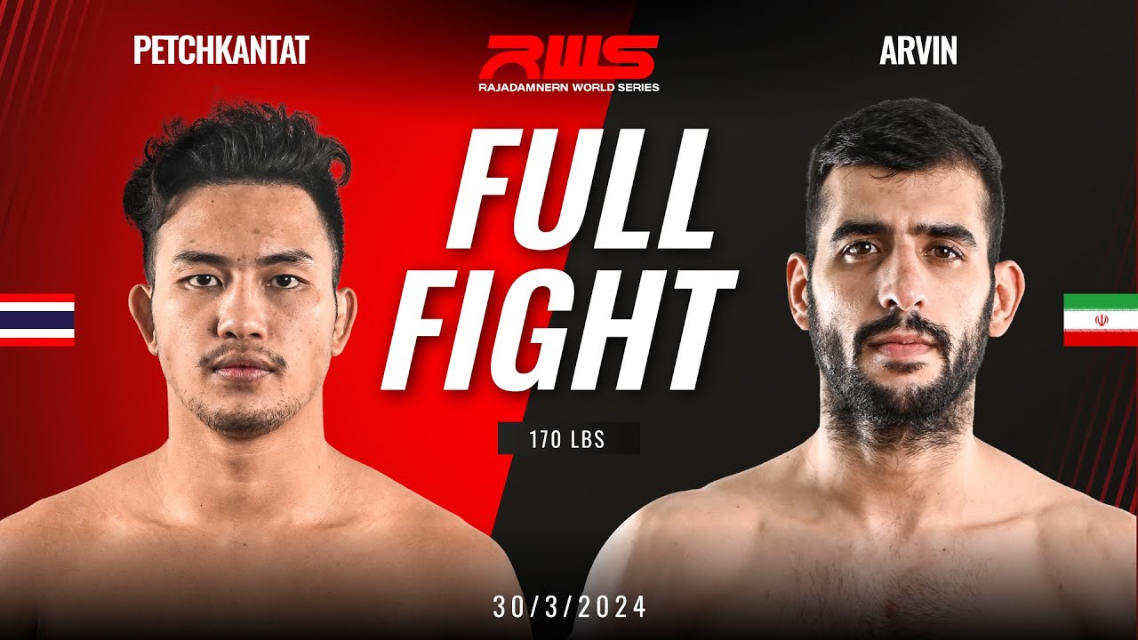 Full Fight l Petchkantat vs. Arvin Cyrus Gym l เพชรกัณทัศน์ vs. อาร์วิน ไซรัสยิม l RWS background