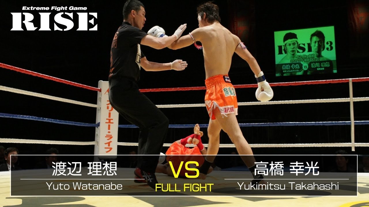 渡辺理想 vs 高橋幸光/Yuto Watanabe vs Yukimitsu Takahashi|2013.6.9【OFFICIAL】