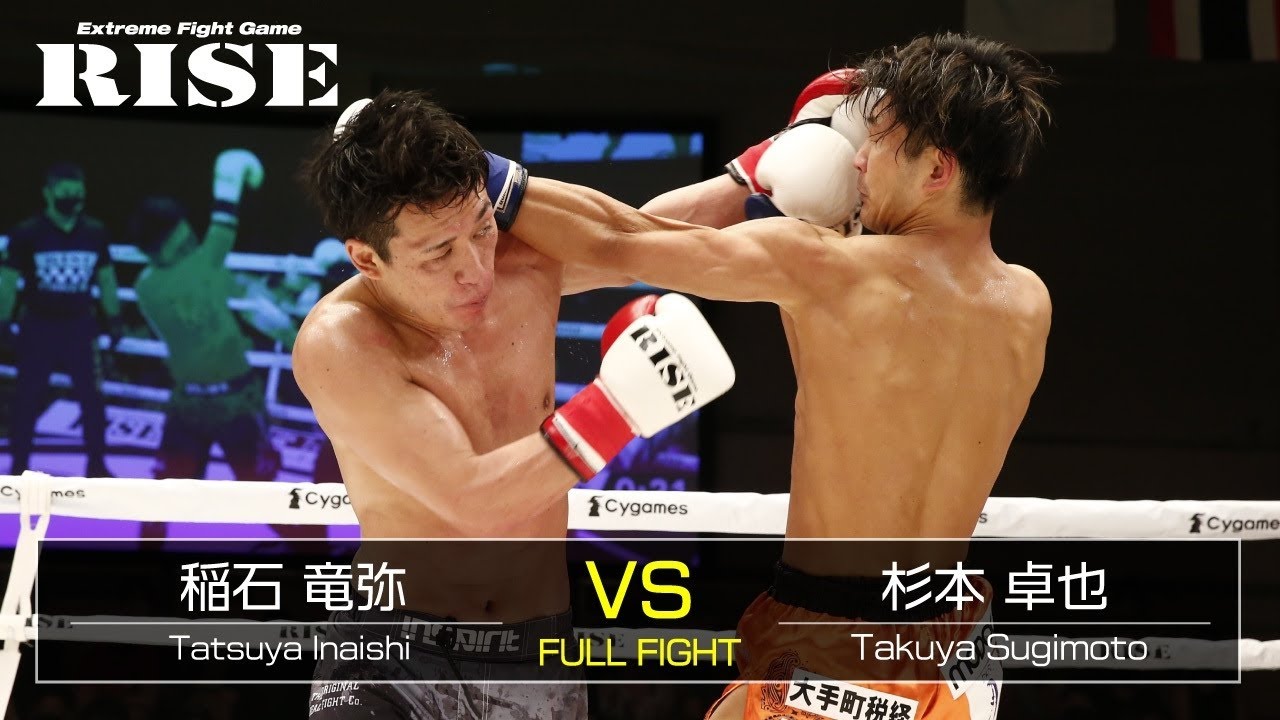 稲石竜弥 vs 杉本卓也/Tatsuya Inaishi vs Takuya Sugimoto|2021.5.23【OFFICIAL】