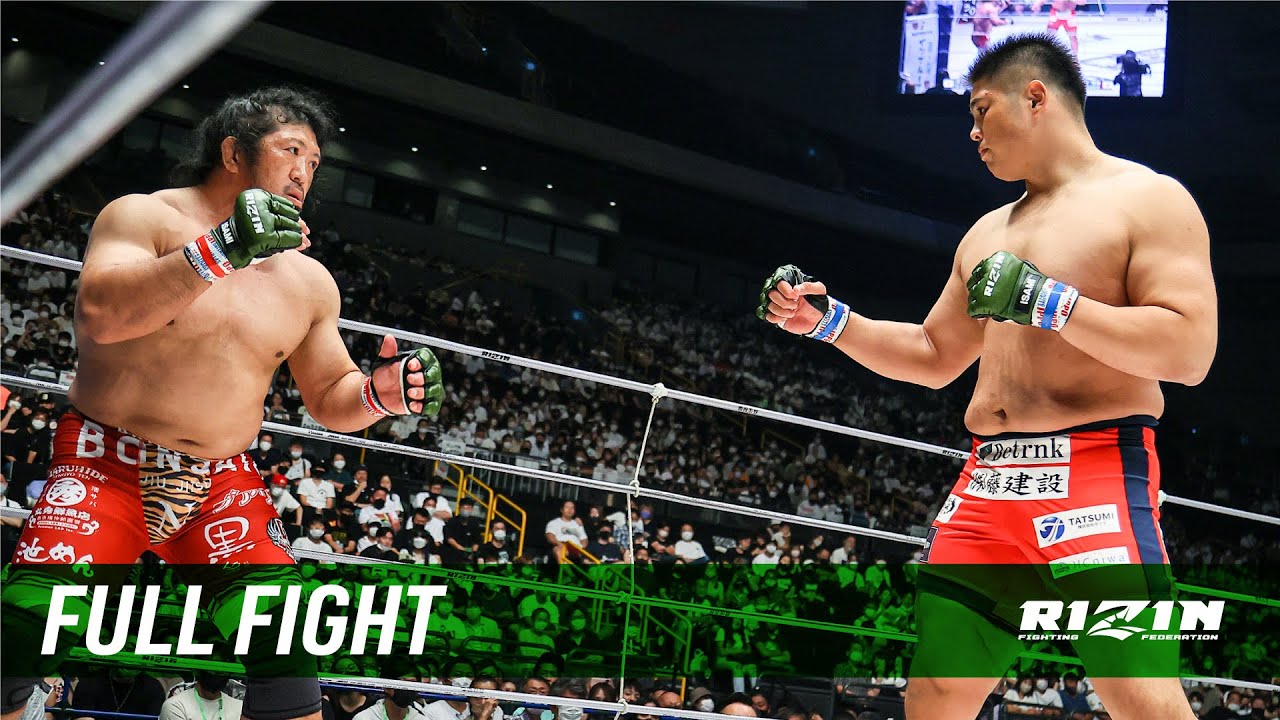 Full Fight | スダリオ剛 vs. 関根“シュレック”秀樹 / Tsuyoshi Sudario vs. Hideki “Shrek” Sekine - RIZIN.37 background