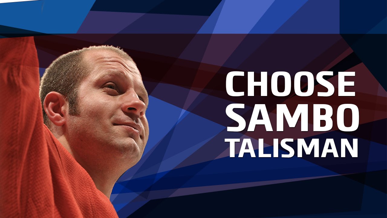 Fedor Emelianenko: "Let's Choose Sambo Talisman Together" background