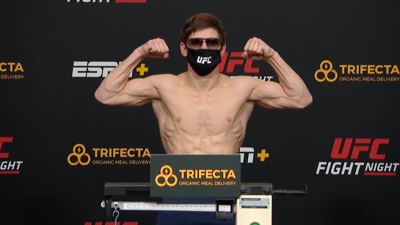 UFC Вегас 16: Церемония взвешивания background