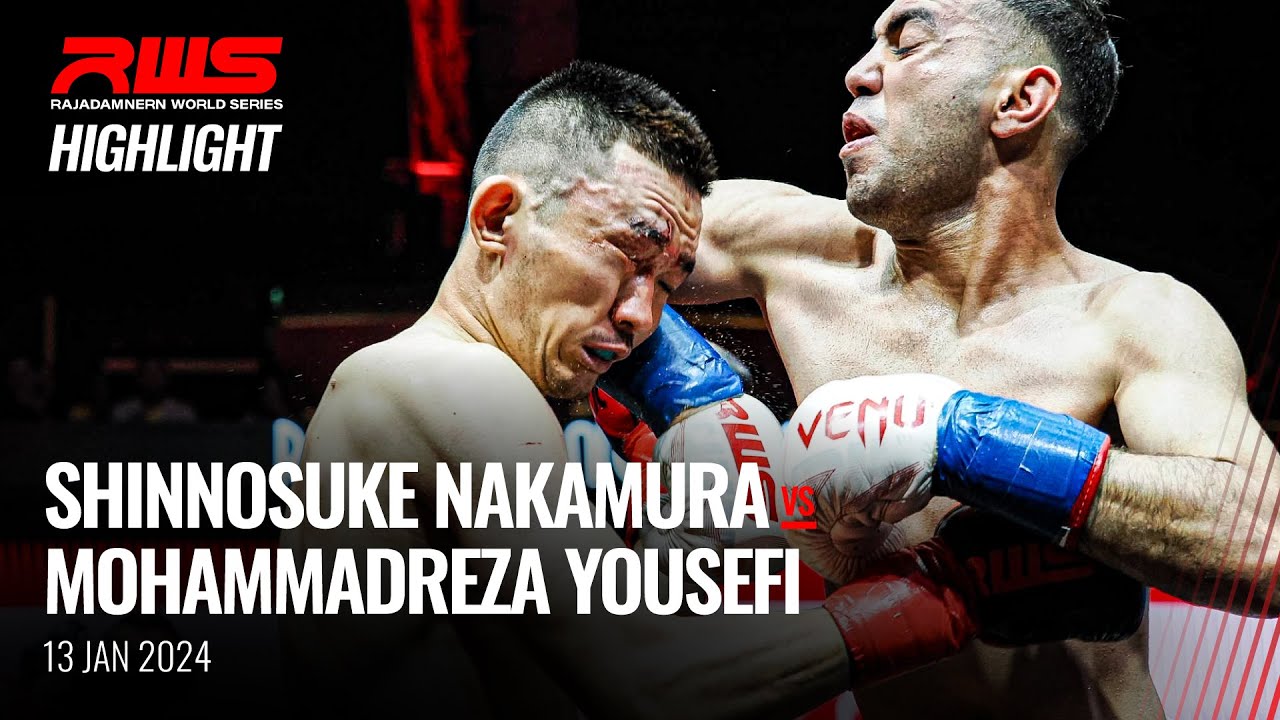 Highlight l Shinnosuke Nakamura vs. Mohammadreza Yousefi ชินโนะสุเกะ นากามูระ vsโมฮัมมัดเรซ่า ยูเซฟี
