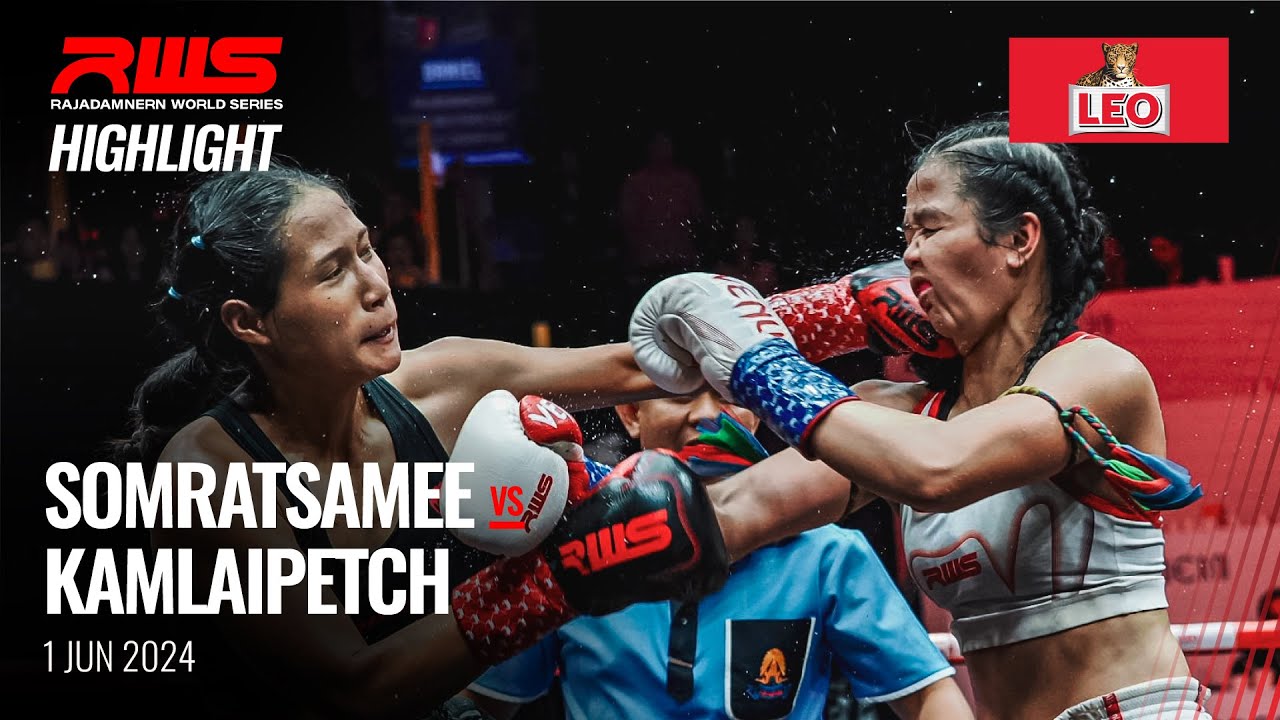 Highlight l Somratsamee Manop Muay Thai Gym vs. Kamlaipetch Petchyindee Academy I RWS