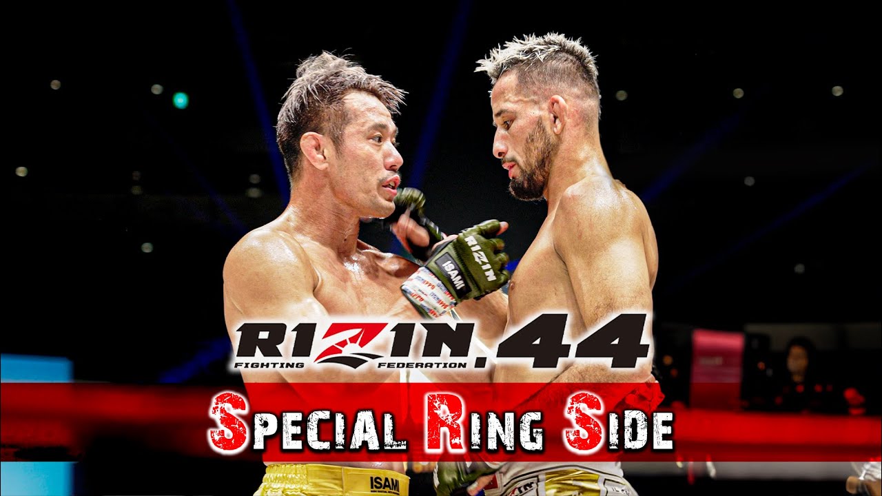 【SPECIAL RING SIDE】RIZIN.44 backdrop