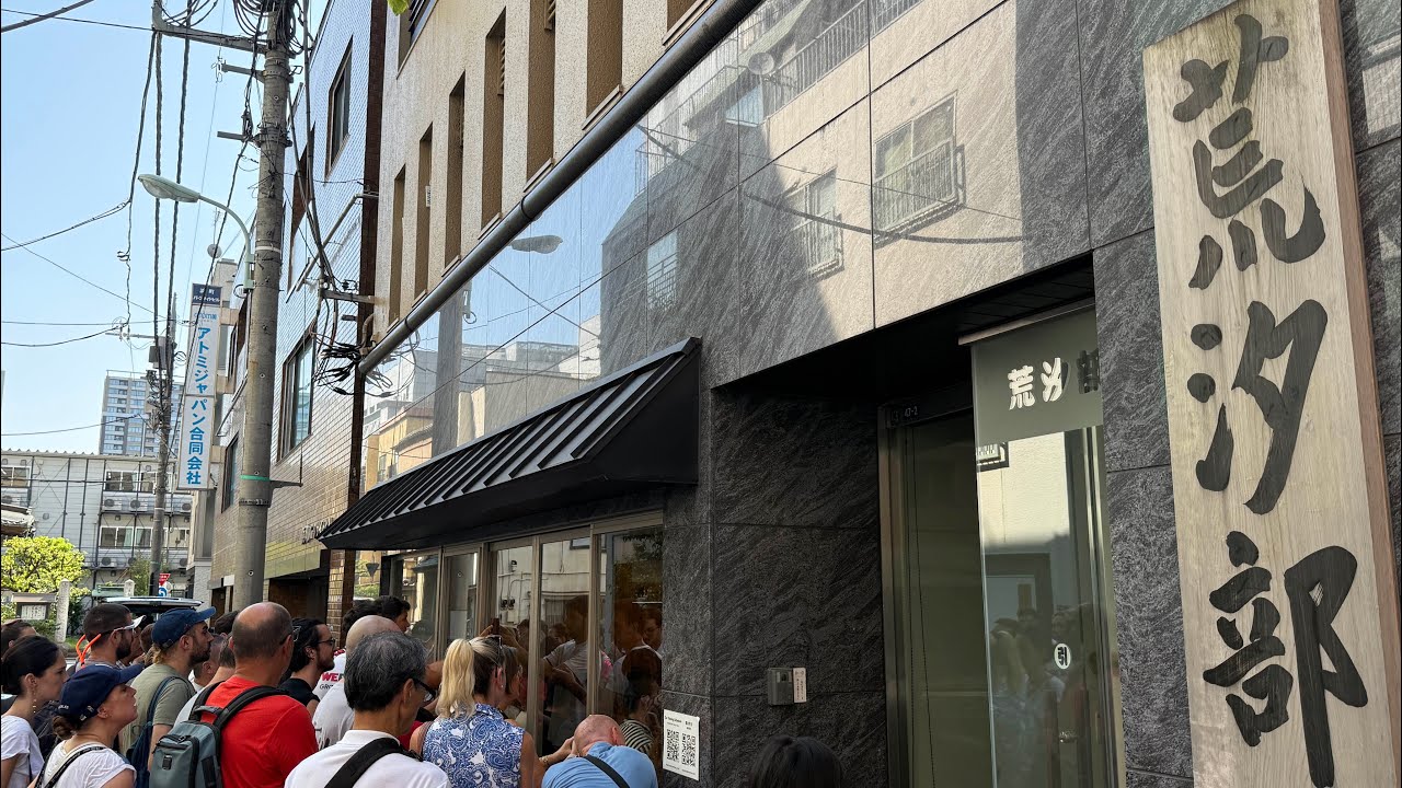 速報❗️荒汐部屋の朝稽古 外の様子 明治座前の浜町駅から向かう 2025年8月27日 Arashio stable morning practice outside background