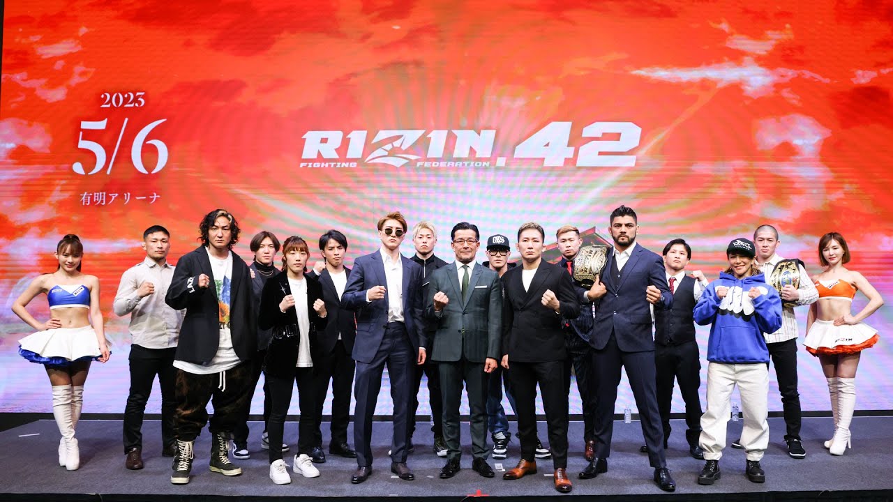 RIZIN.42 / 対戦カード発表記者会見 - 2023/3/6 backdrop