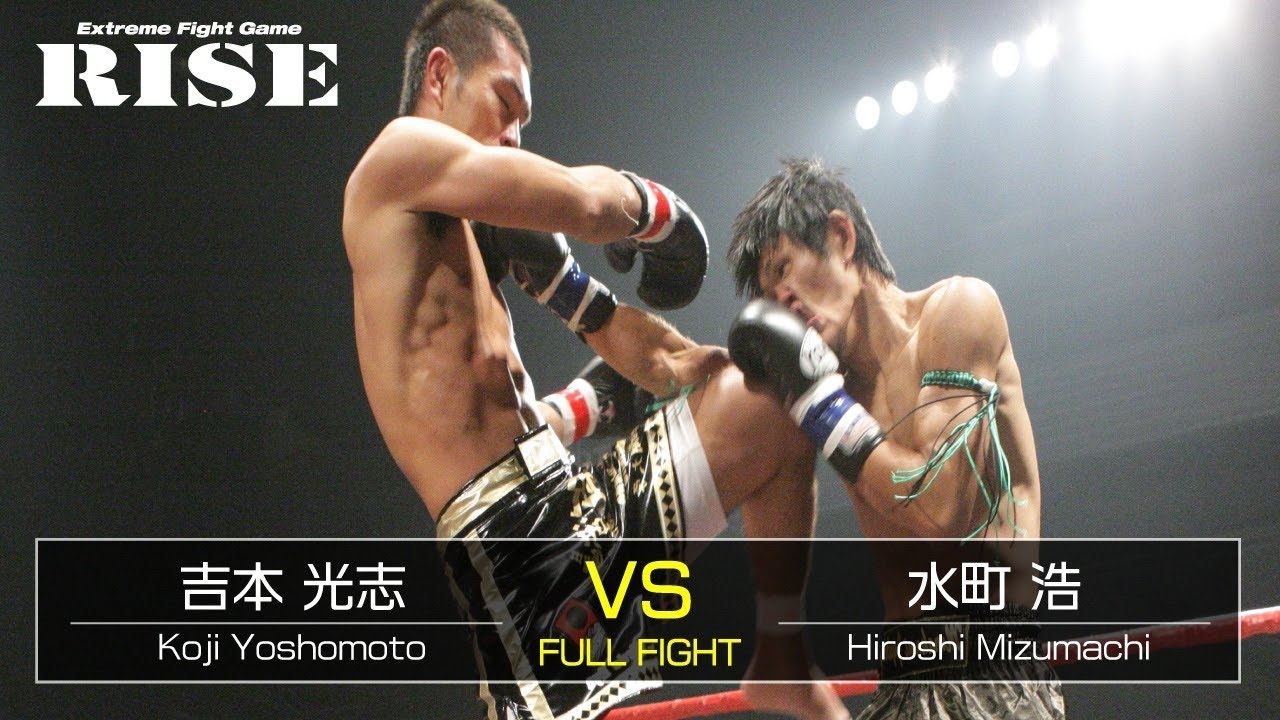 吉本光志 vs 水町 浩/Koji Yoshimoto vs Hiroshi Mizumachi|2011.9.23【OFFICIAL】 background