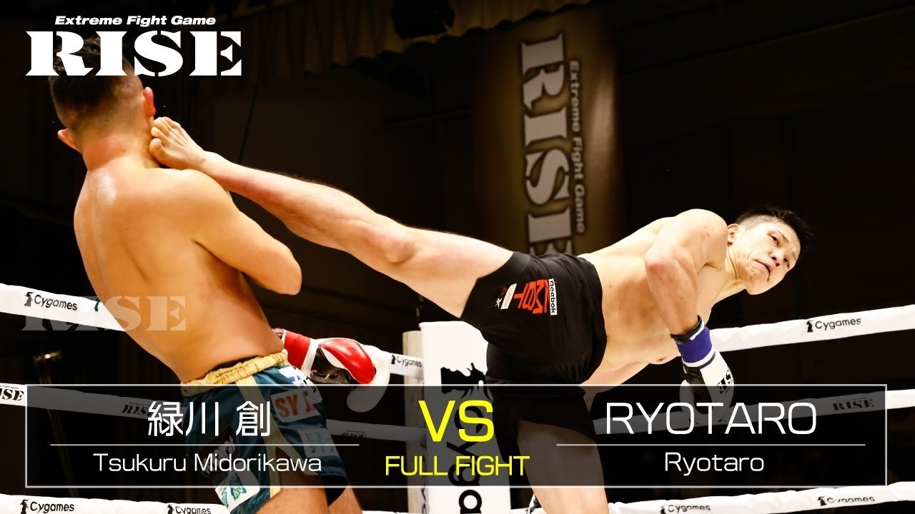 緑川 創 vs RYOTARO/Tsukuru Midorikawa vs Ryotaro|2021.12.12 #RISE153 【OFFICIAL】
