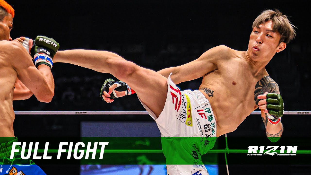 Full Fight | 伊藤裕樹 vs. 宮城友一 / Yuki Ito vs. Yuichi Miyagi - RIZIN.36