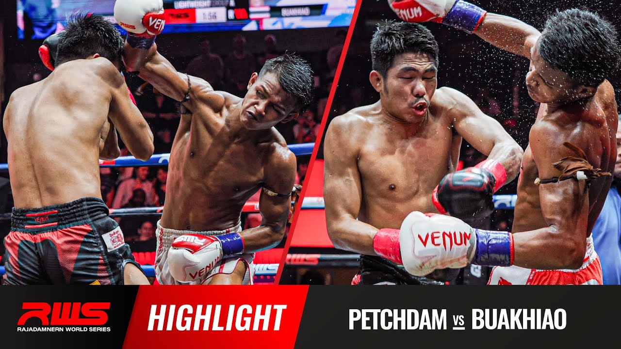 ไฮไลท์ Highlight l เพชรดำ vs. บัวเขียว l Petchdam vs. Buakhiao l RWS background