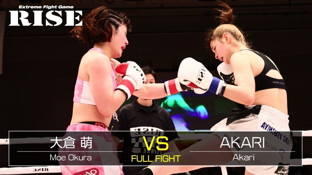 大倉 萌 vs AKARI/Moe Okura vs Akari|2021.3.28【OFFICIAL】