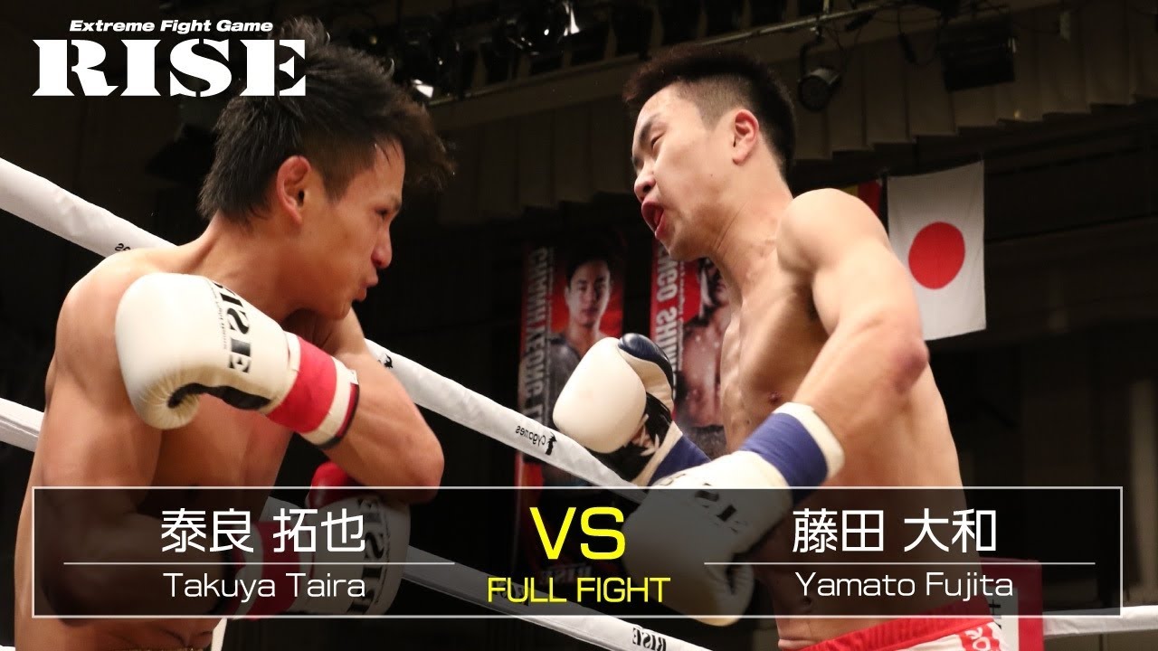 泰良拓也 vs 藤田大和/Takuya Taira vs Yamato Fujita|2018.3.24【OFFICIAL】 backdrop