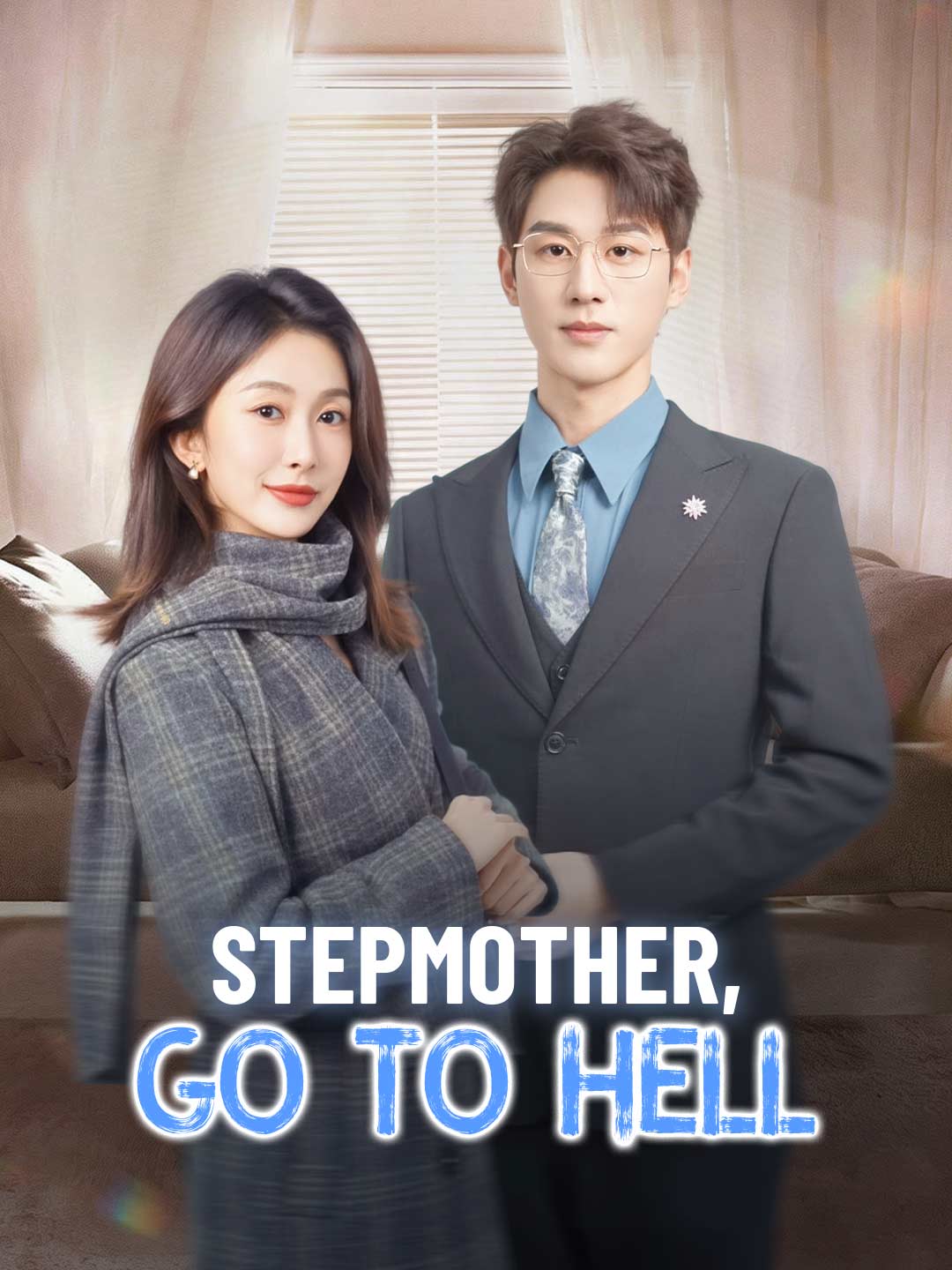Stepmother, Go to Hell poster - similar to Rules Broken! She Hacked Back!