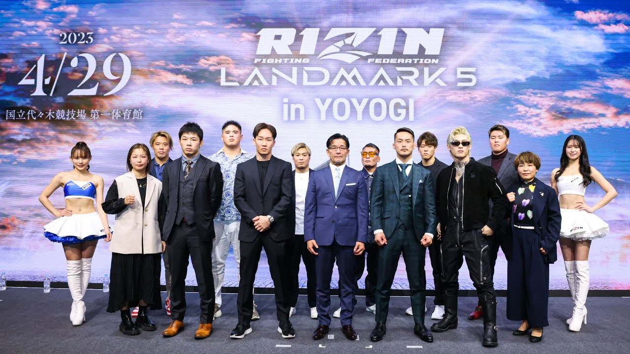 RIZIN LANDMARK 5 in YOYOGI / 対戦カード発表記者会見 - 2023/3/3 background