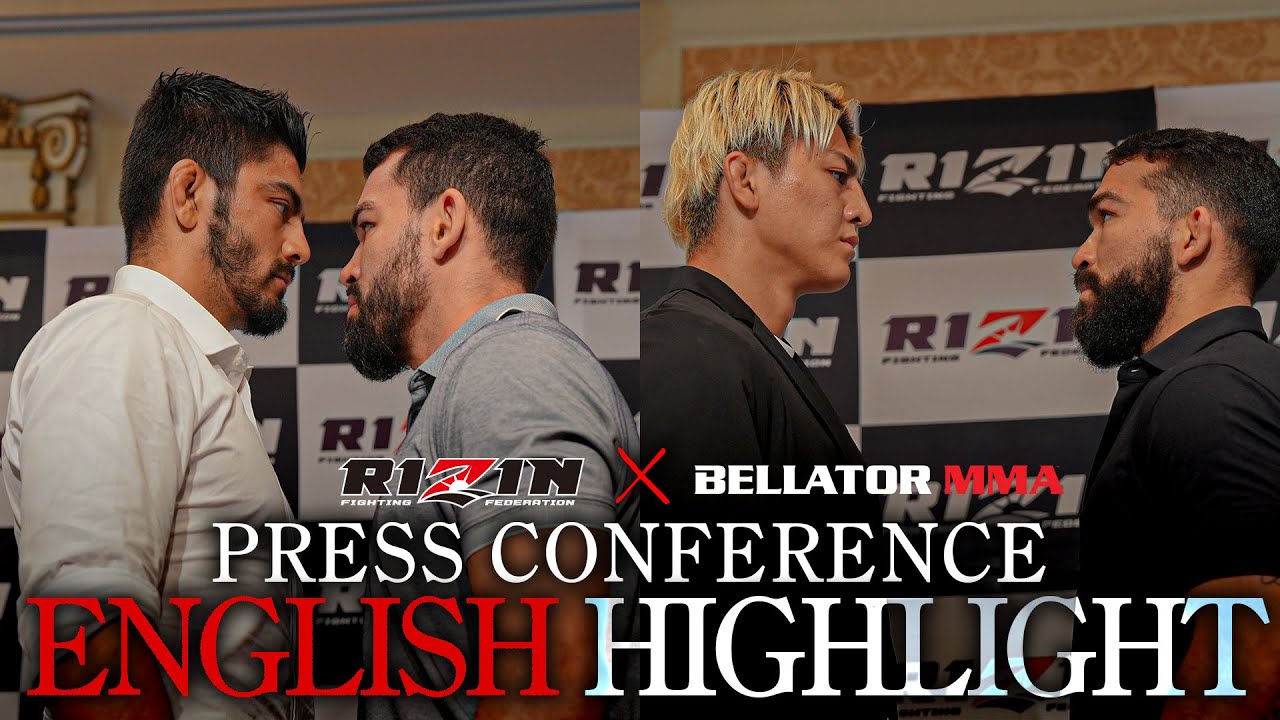 FULL SUPERRIZIN.2 & BELLATORxRIZIN 2 PRESS CONFERENCE HIGHLIGHTS backdrop